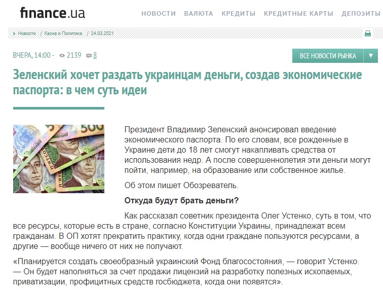 3330304251.jpg?1616649634330