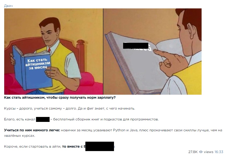 33dcb3i936.jpg?1630243827894