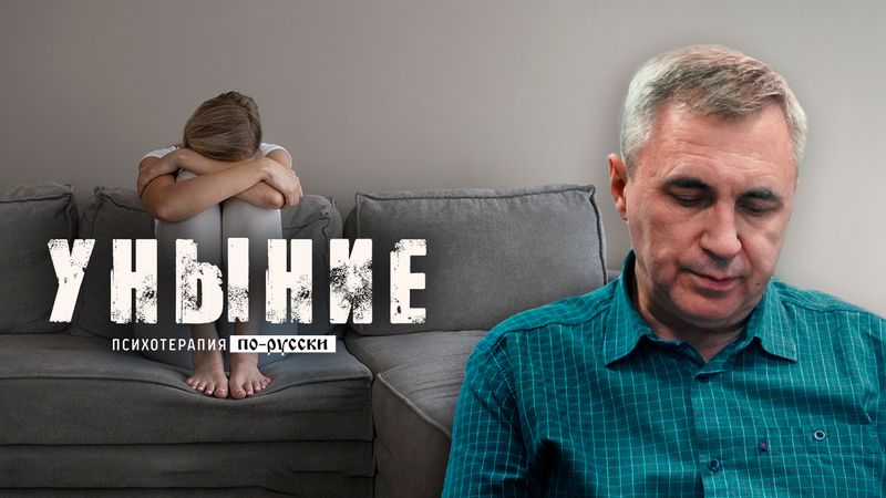 Боровских дзен