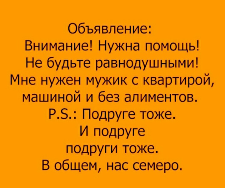 Внимание надпись. Самый дорогой подарок женщине внимание постоянное внимание. Внимание важно. Внимание это не раз и навсегда данное качество. Внимание важно.