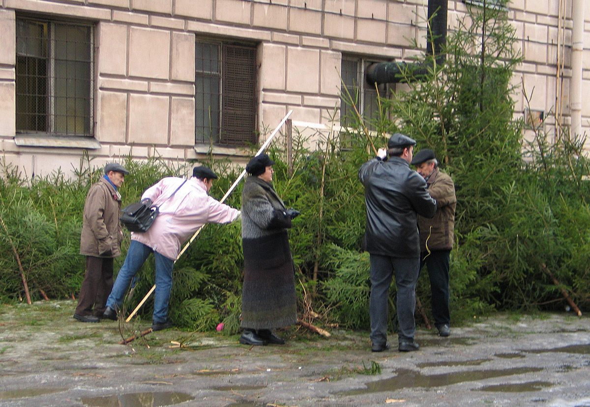 Реально без