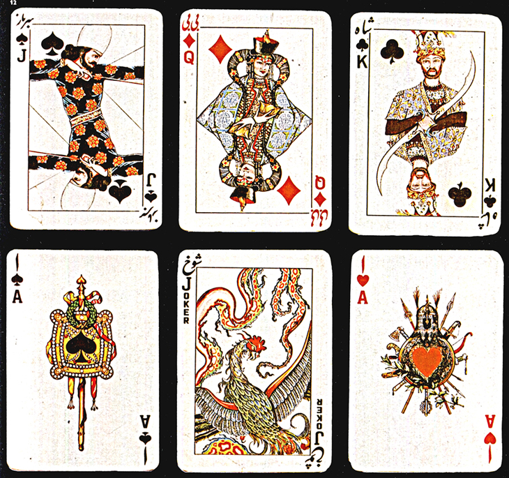 Игральные карты в дурака. Магические игральные карты. Арабские игральные карты. Магия игральных карт. Игральные карты дурак.
